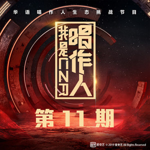 国产网友酒店偷情Av
