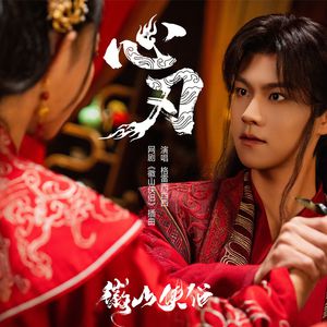 国产网友酒店偷情Av
