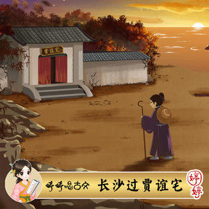 国产网友酒店偷情Av
