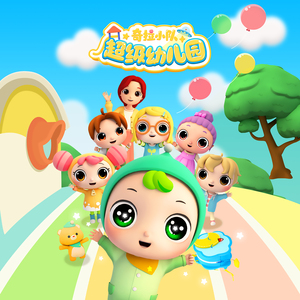 国产网友酒店偷情Av
