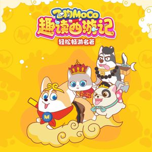 国产网友酒店偷情Av
