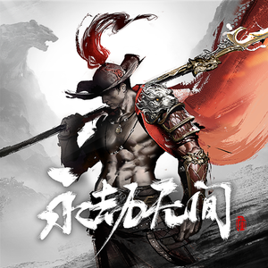 国产网友酒店偷情Av
