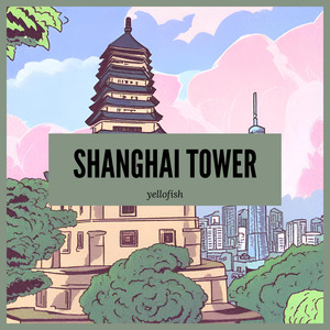 国产网友酒店偷情Av
