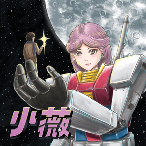 国产网友酒店偷情Av
