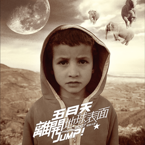 国产网友酒店偷情Av
