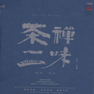 国产网友酒店偷情Av
