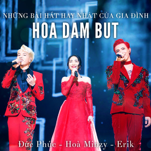 国产网友酒店偷情Av
