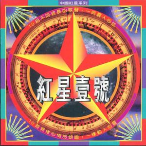 国产网友酒店偷情Av
