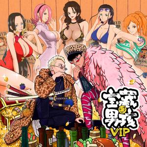 国产网友酒店偷情Av
