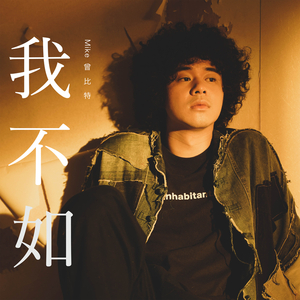 国产网友酒店偷情Av
