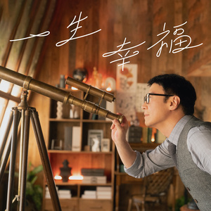 国产网友酒店偷情Av
