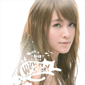 国产网友酒店偷情Av
