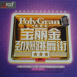 国产网友酒店偷情Av
