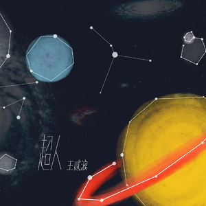 国产网友酒店偷情Av
