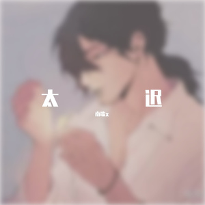 国产网友酒店偷情Av
