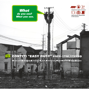 国产网友酒店偷情Av
