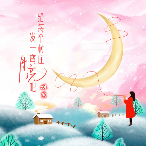 国产网友酒店偷情Av
